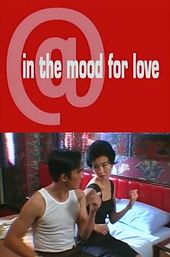 @In the Mood for Love