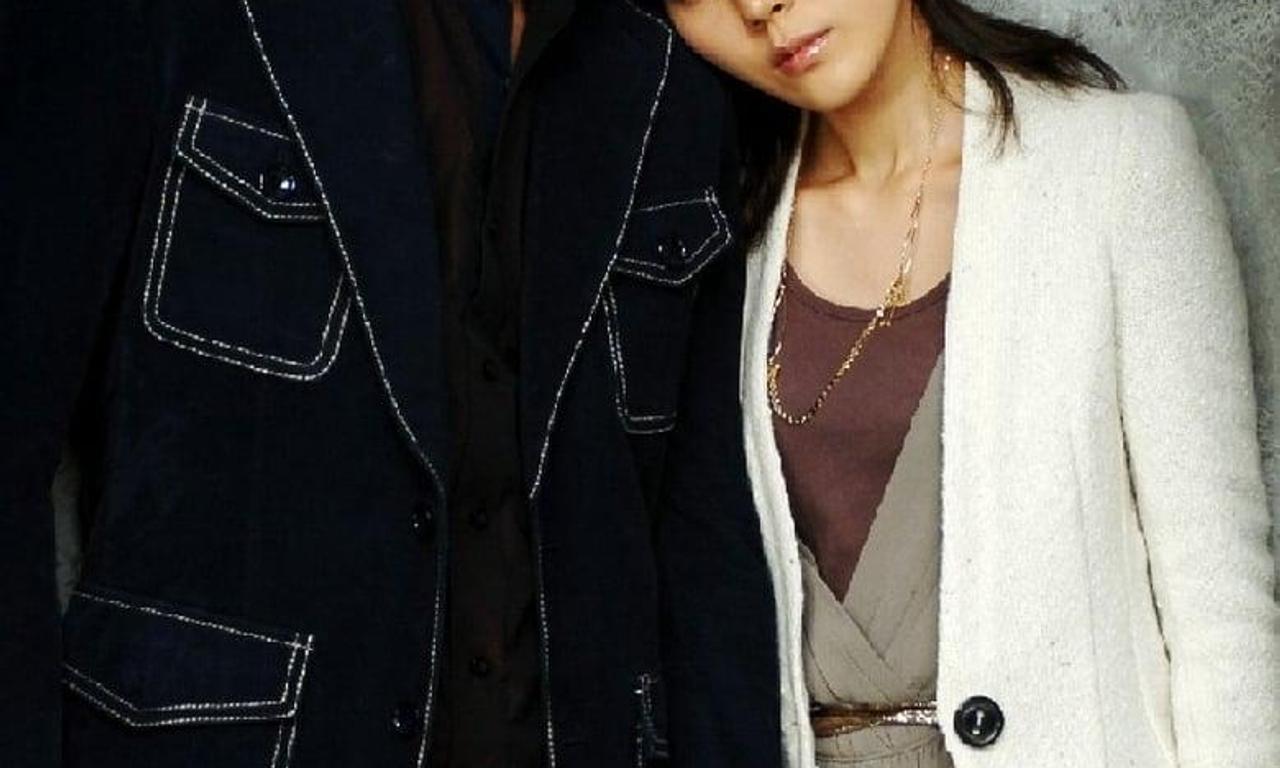 header image for 90 Days of Love