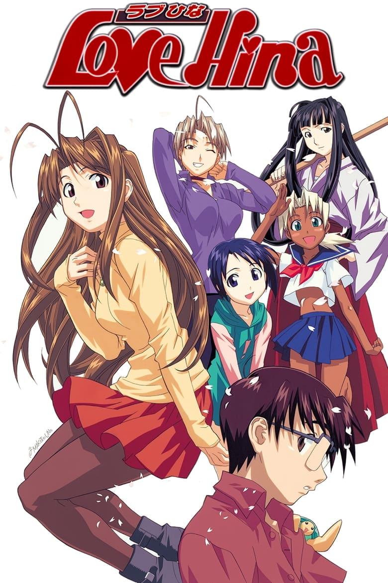 Love Hina Where to Watch and Stream Online Entertainment.ie