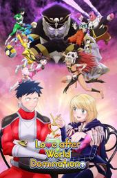 Love After World Domination