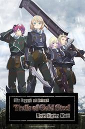 The Legend of Heroes: Trails of Cold Steel - Northern War