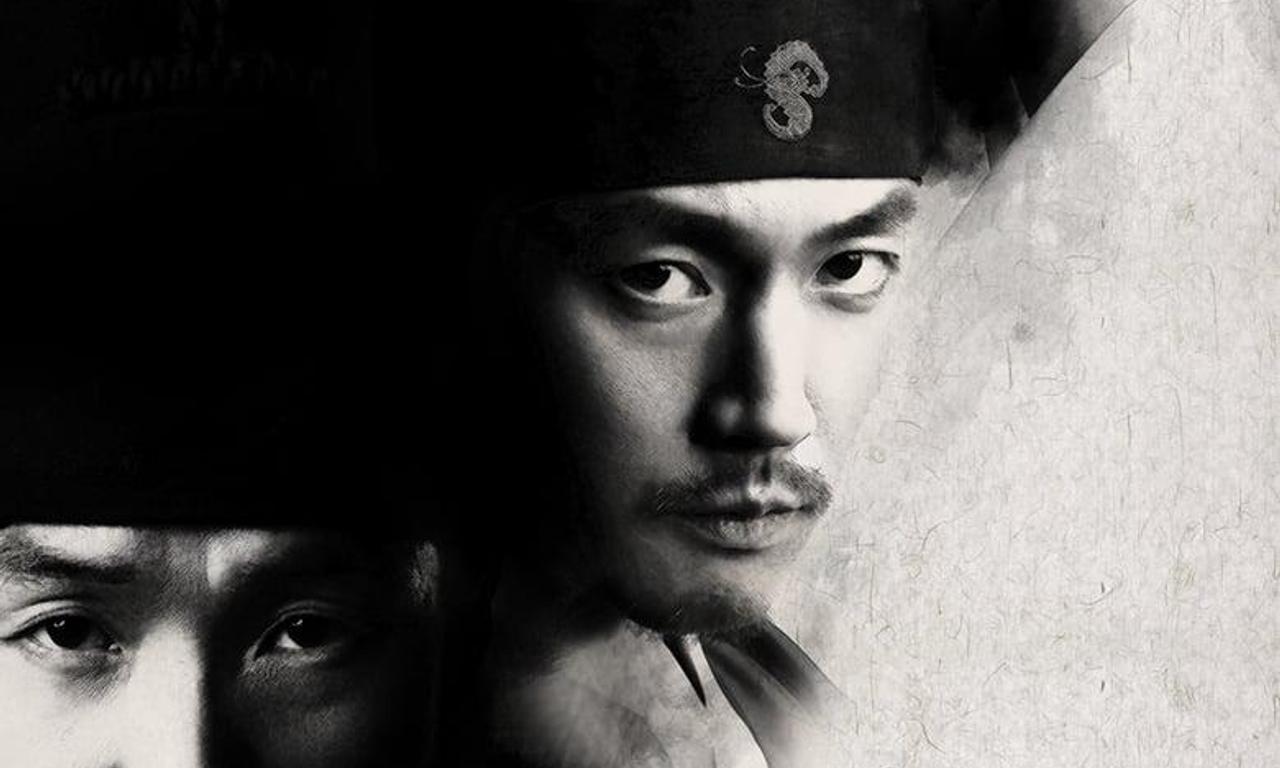 header image for Tree with Deep Roots