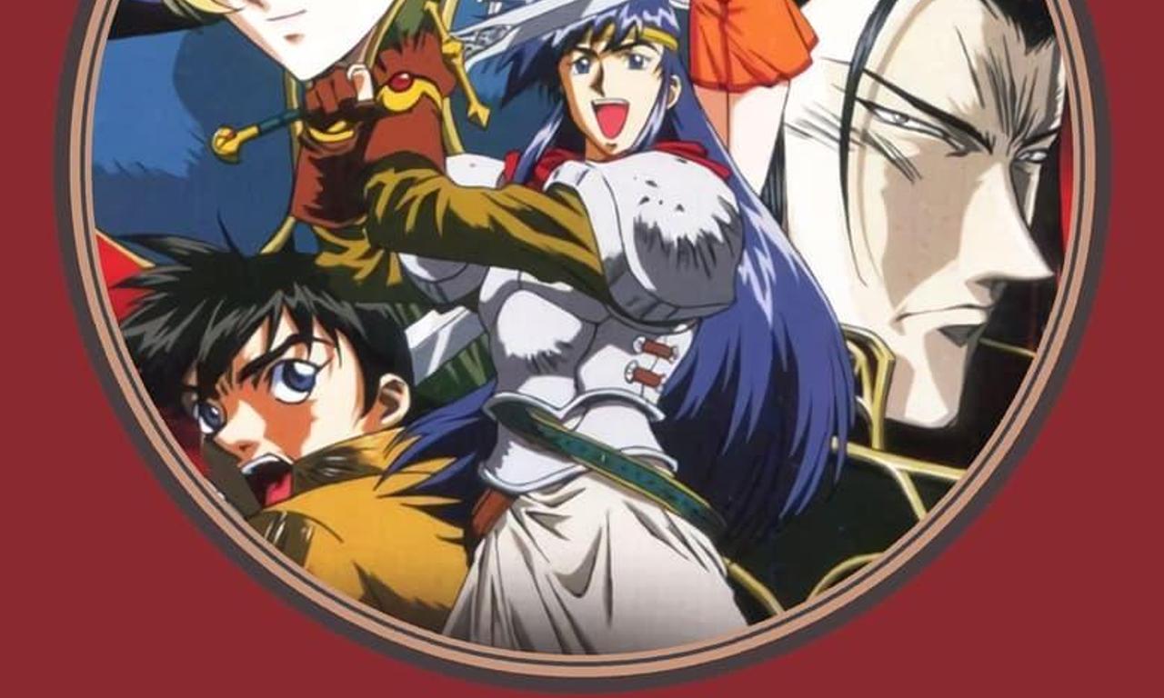 header image for Record of Lodoss War: Chronicles of the Heroic Knight