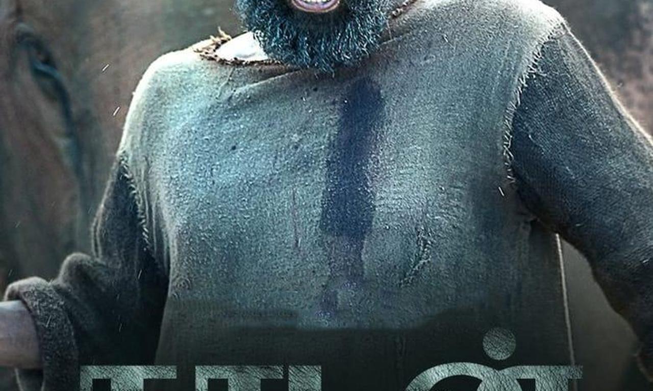 header image for Haathi Mere Saathi