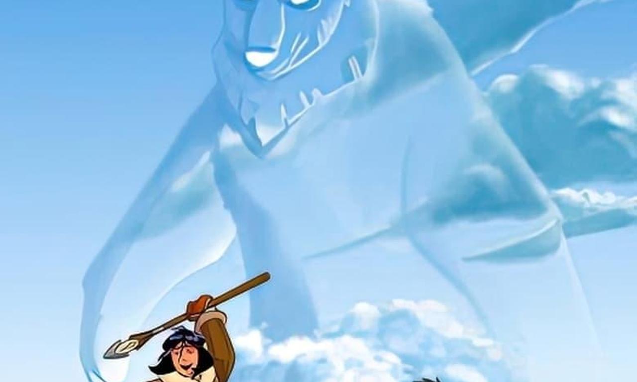 header image for Nanook