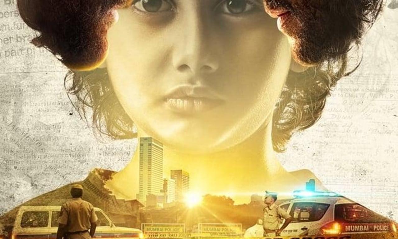 header image for Breathe