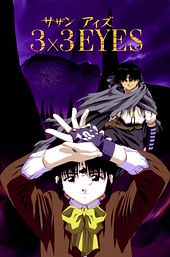 3x3 Eyes