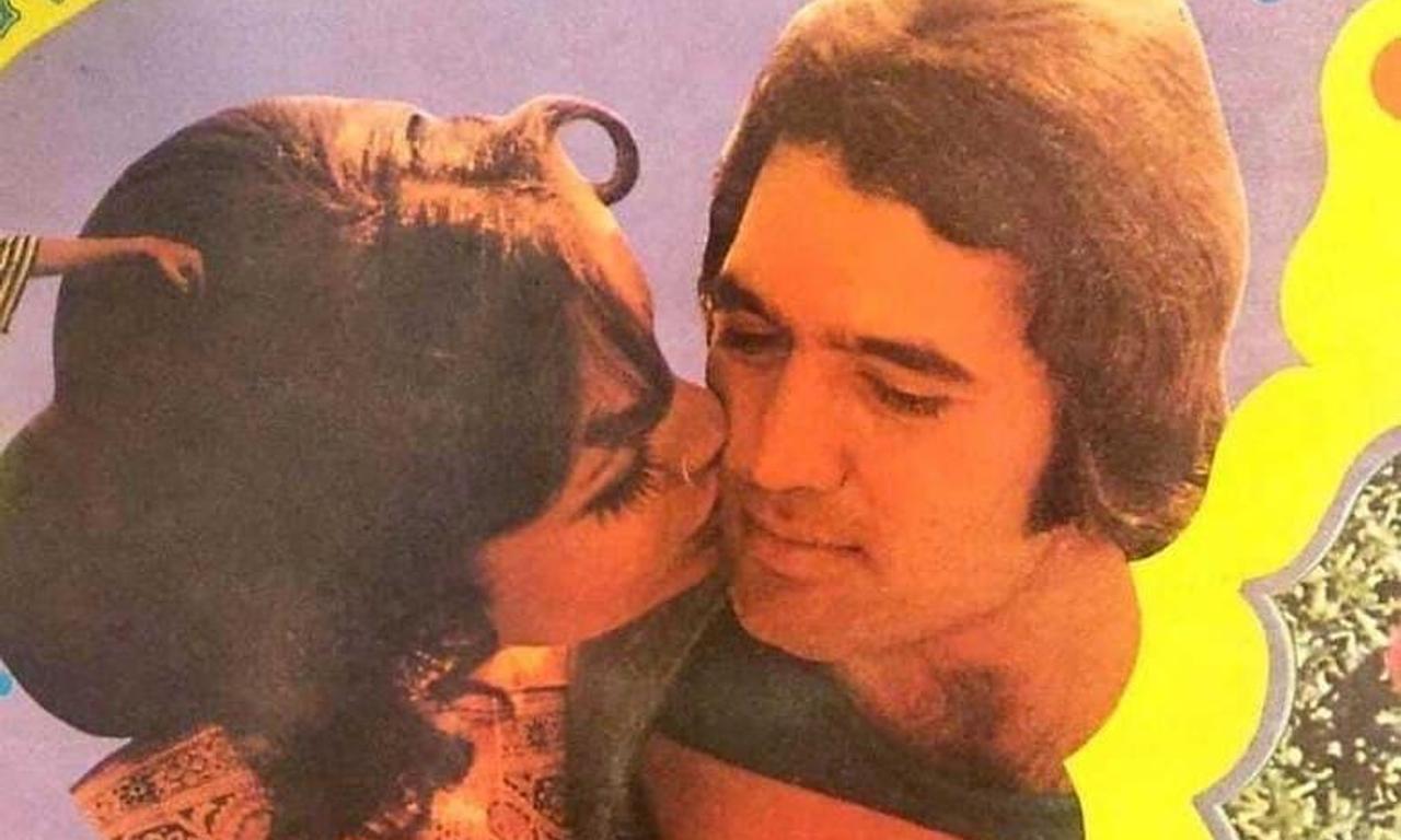 header image for Aashiq Hoon Baharon Ka