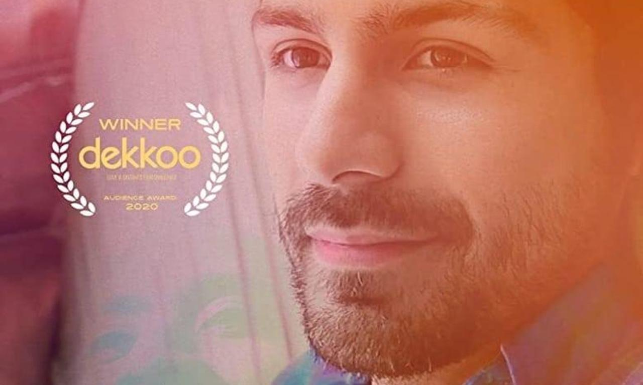 header image for Omorfiá