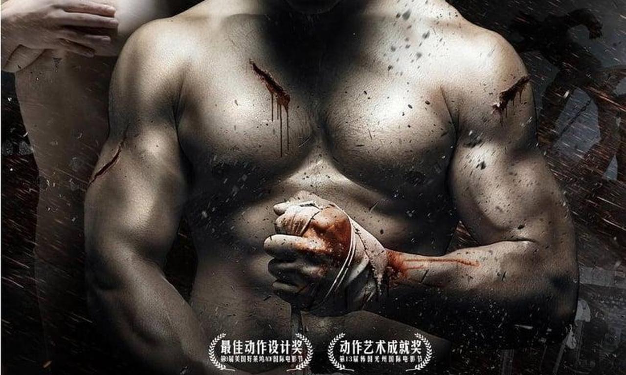 Kung Fu Fighter - Where to Watch and Stream Online – Entertainment.ie