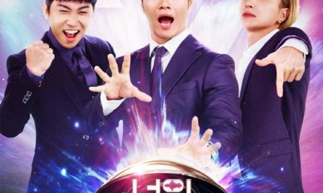 header image for I Can See Your Voice