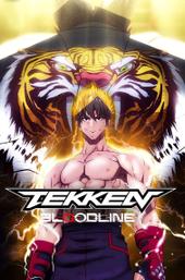 Tekken: Bloodline