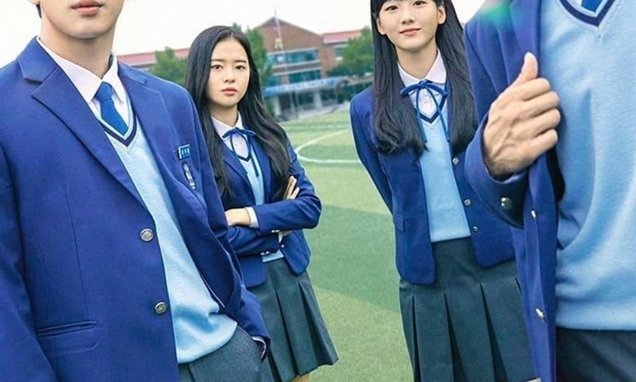 header image for School 2021
