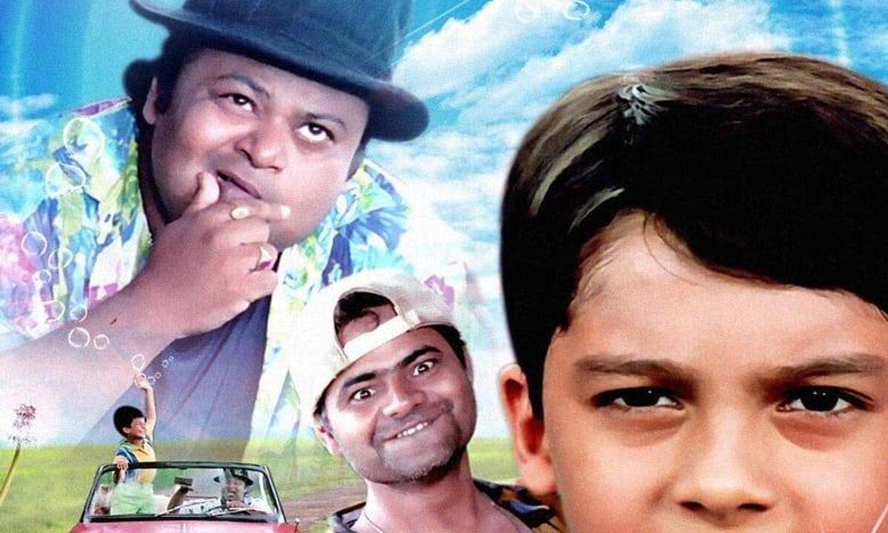 header image for Kabhi Paas Kabhi Fail