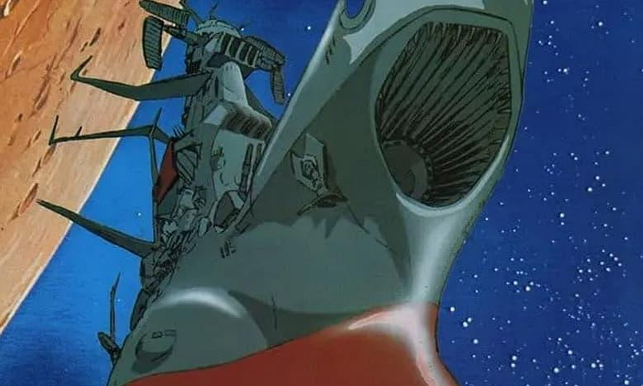 header image for Space Battleship Yamato