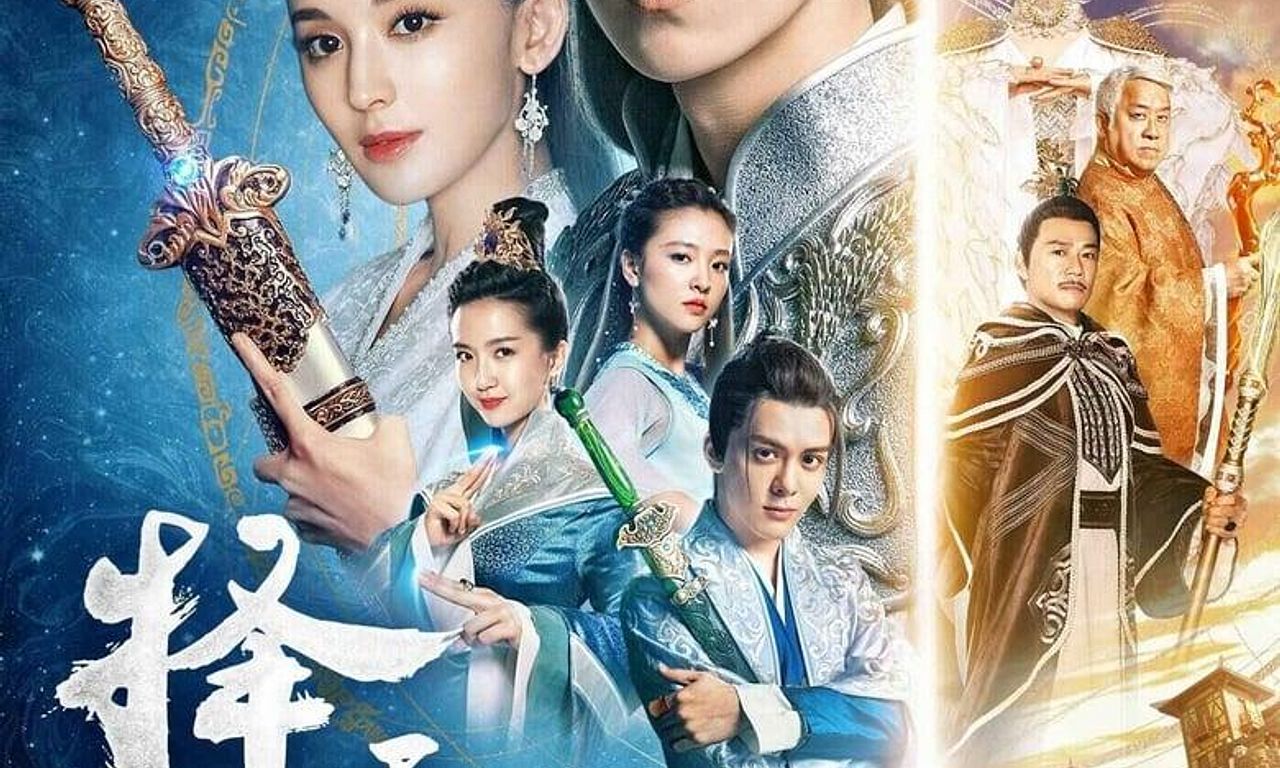 header image for Fighter of the Destiny