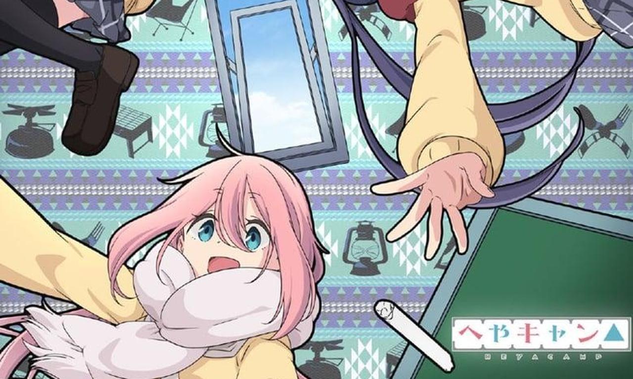 header image for Room Camp