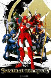 Ronin Warriors