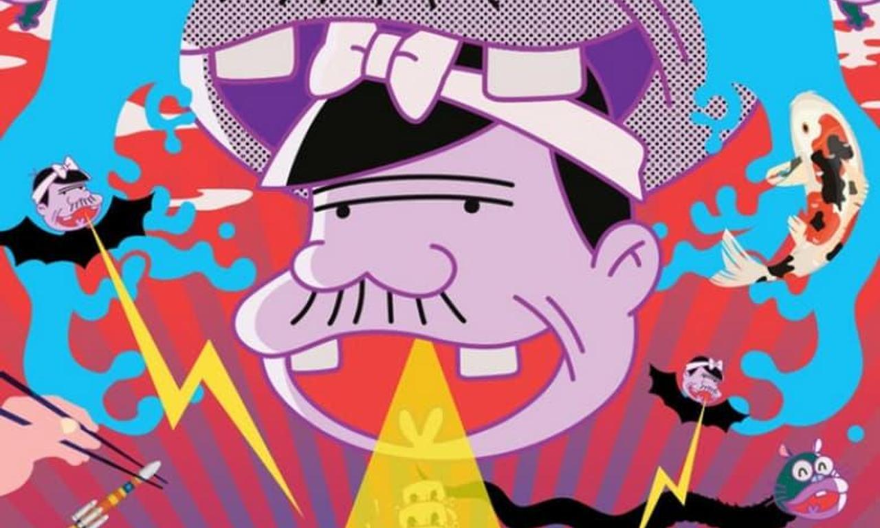 header image for Late Night! The Genius Bakabon