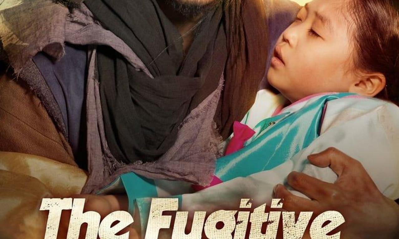 header image for The Fugitive of Joseon