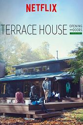 Terrace House: Opening New Doors