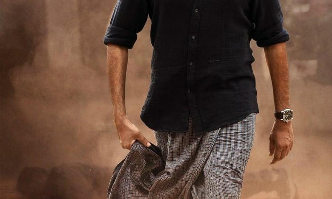 header image for Bheemla Nayak