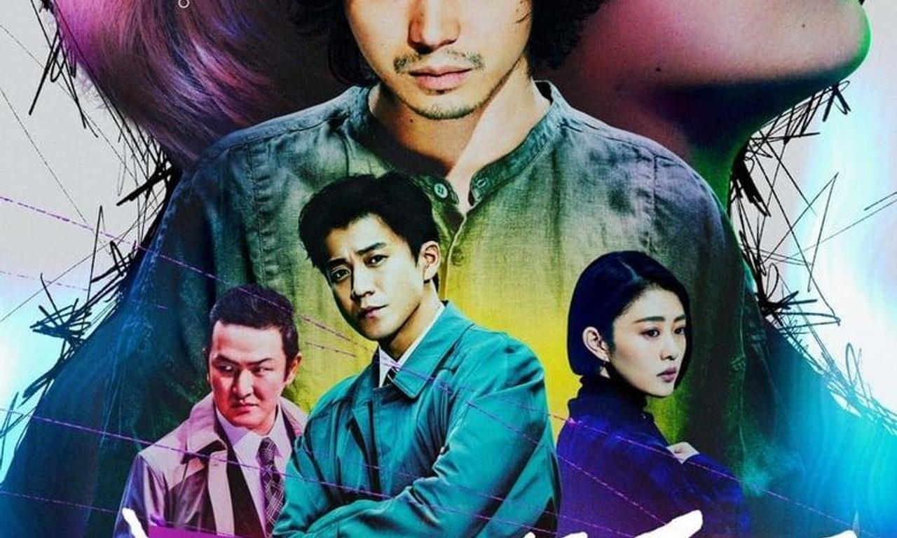 header image for Character