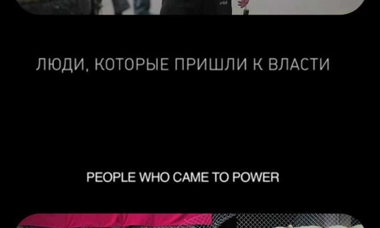 header image for People Who Came To Power