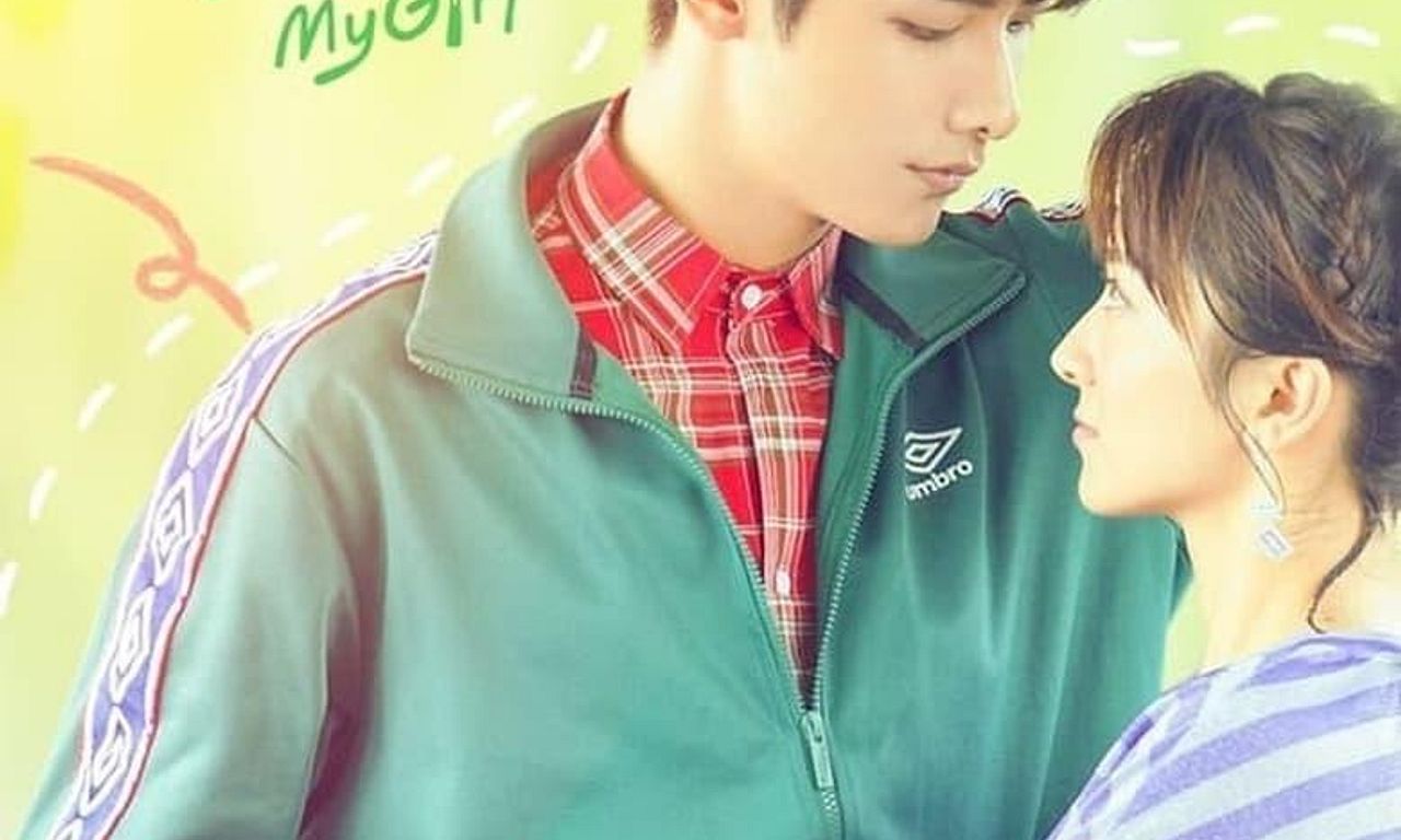 header image for My Girl