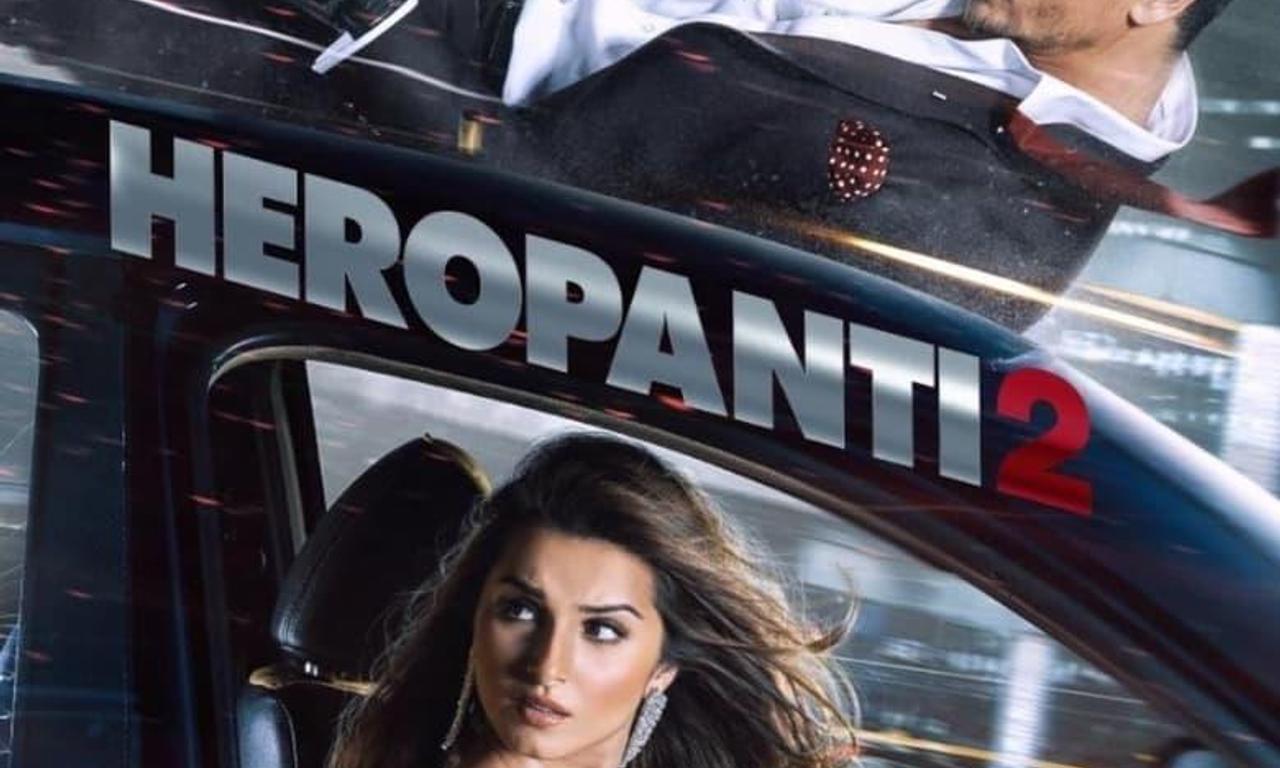 header image for Heropanti 2