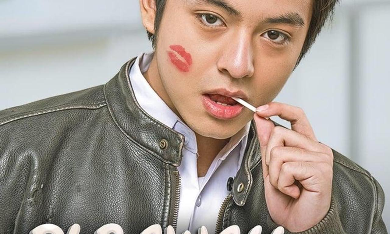 header image for Di Bawah Umur