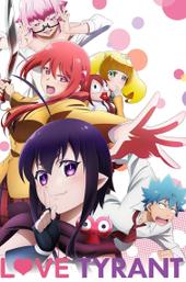 Love Tyrant