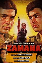 Zamana
