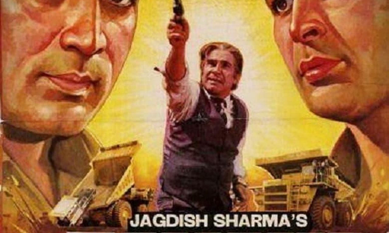 header image for Zamana