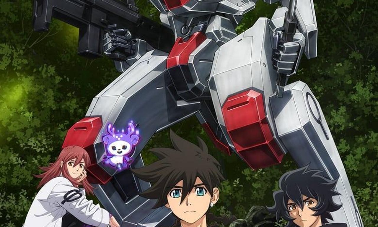 header image for AMAIM Warrior at the Borderline