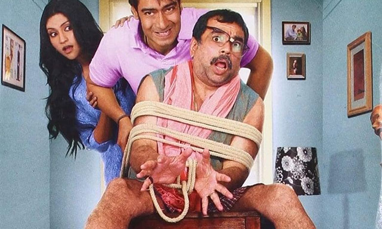 header image for Atithi Tum Kab Jaoge?