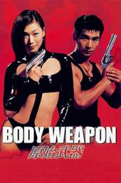 Body Weapon
