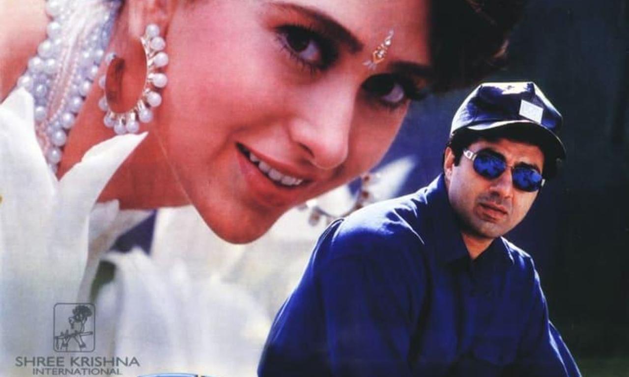 header image for Ajay