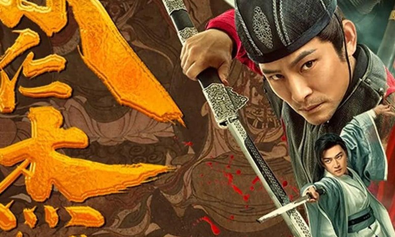 header image for Detection of Di Renjie