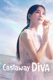 Castaway Diva