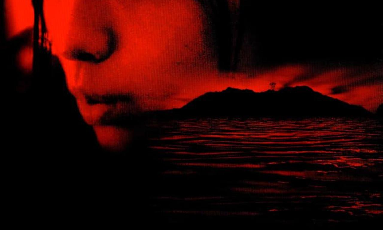 header image for Forbidden Siren