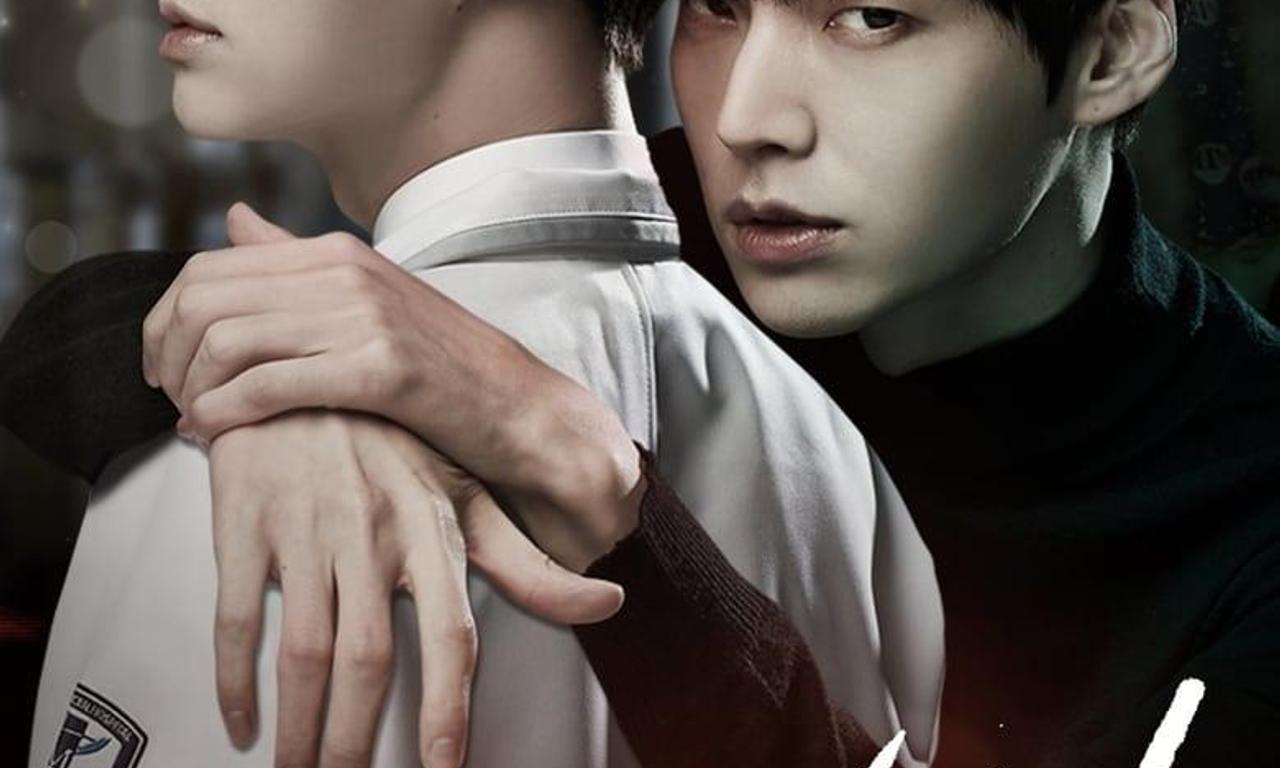 header image for Blood