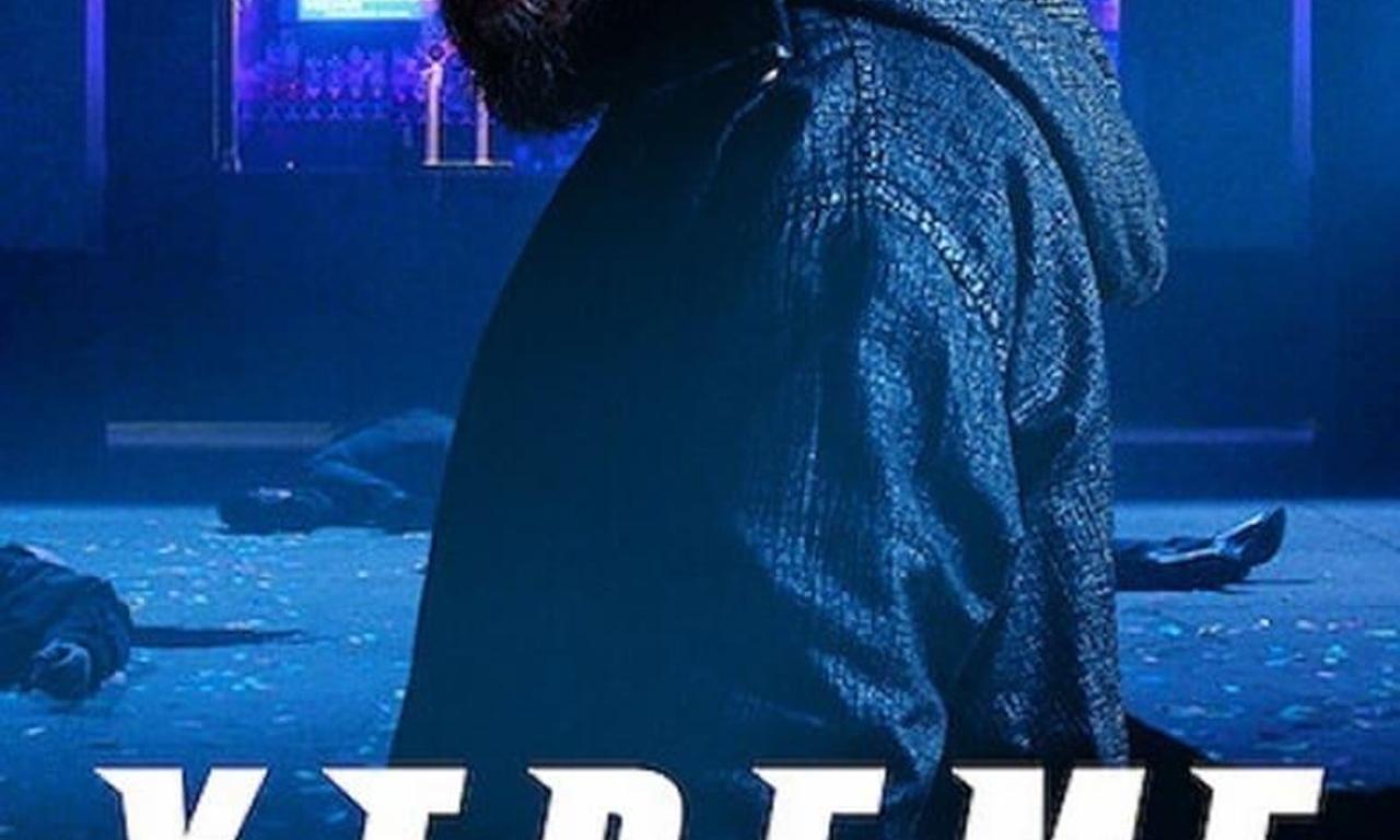 header image for Xtreme