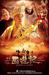 Journey to the West