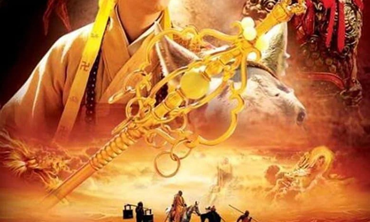 header image for Journey to the West