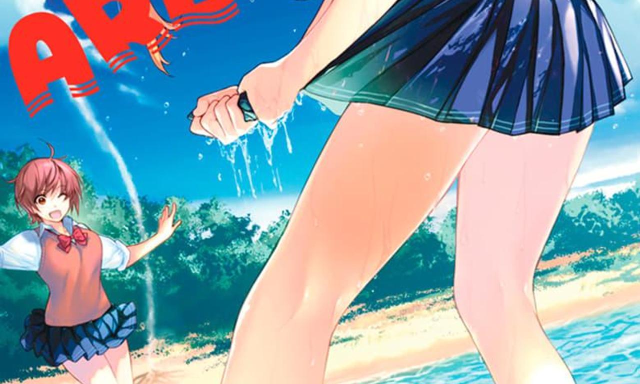 header image for Are You Lost?