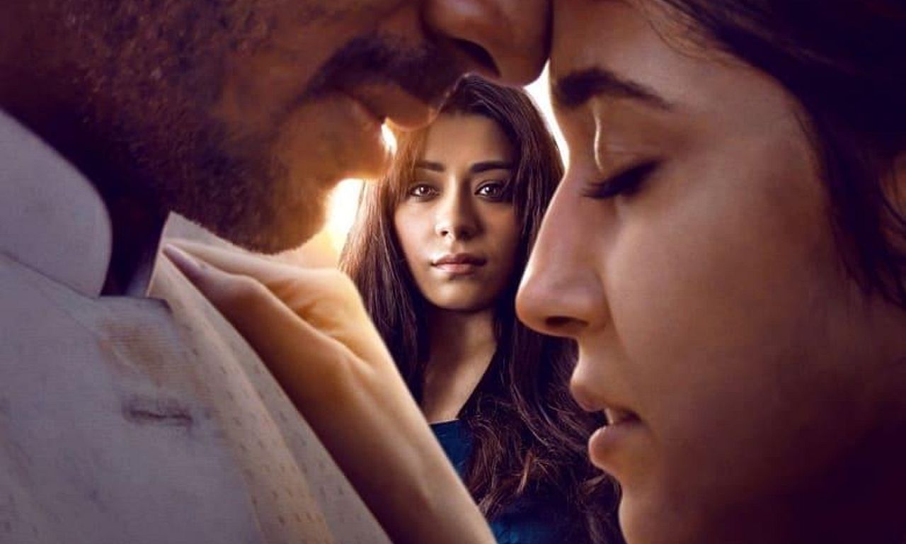 header image for Yeh Kaali Kaali Ankhein