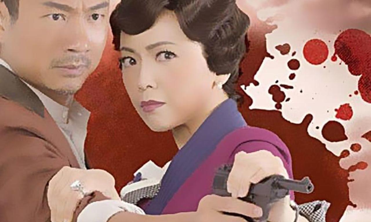 header image for No Regrets