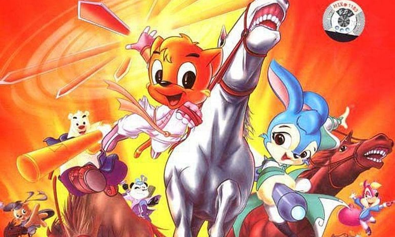 header image for 虹猫蓝兔七侠传