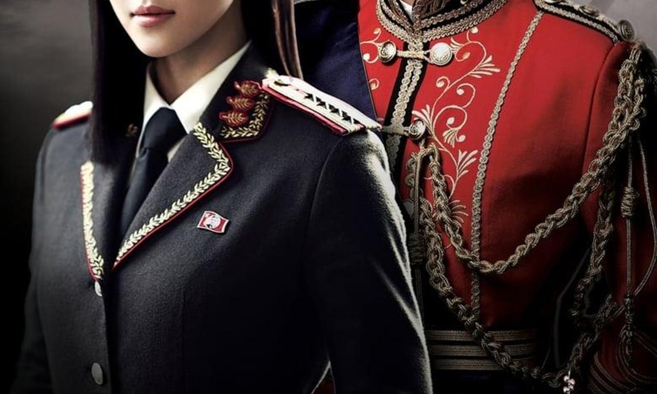 header image for The King 2 Hearts